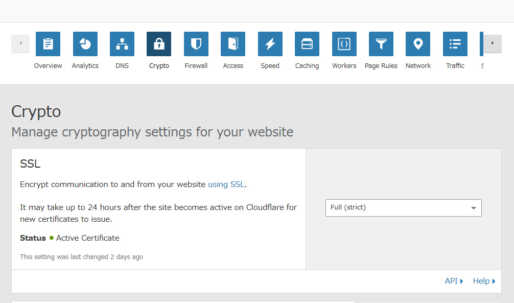 cloudflare_crypto_setting.jpg